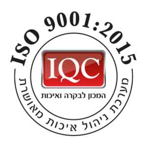 מוקד אנוש ISO 9001